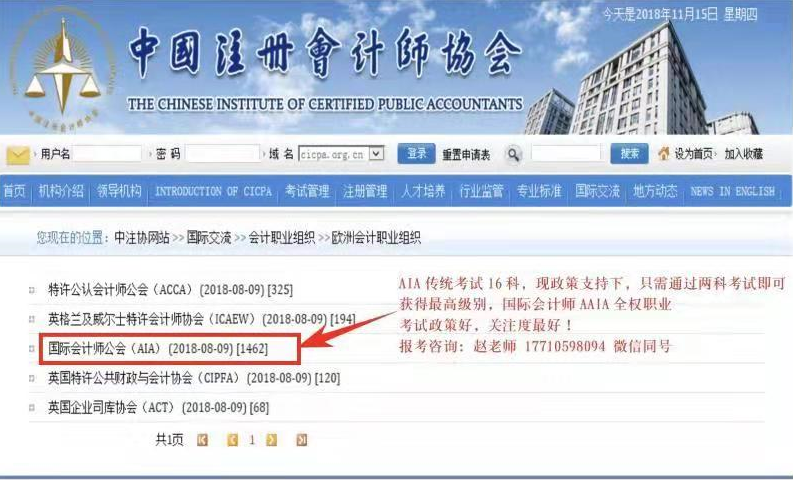 新奥门免费正版资料大全历史记录查询,实地验证实施_STT57.844跨平台版