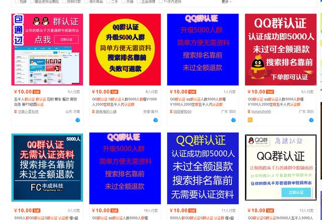 新澳最新版精准特,案例实证分析_WDI57.496趣味版