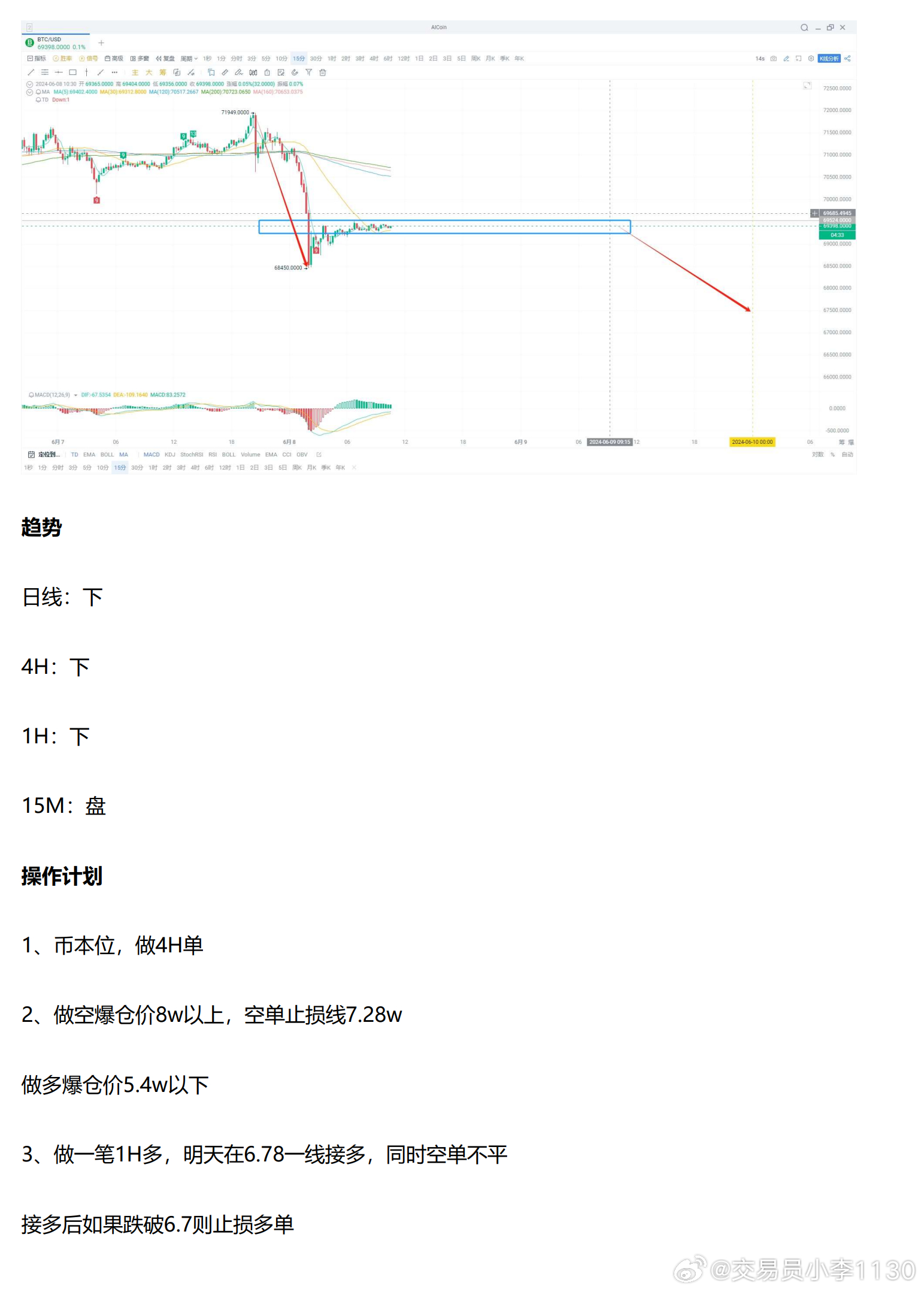 59631.cσm查询澳新,实地验证实施_HYH57.644社区版
