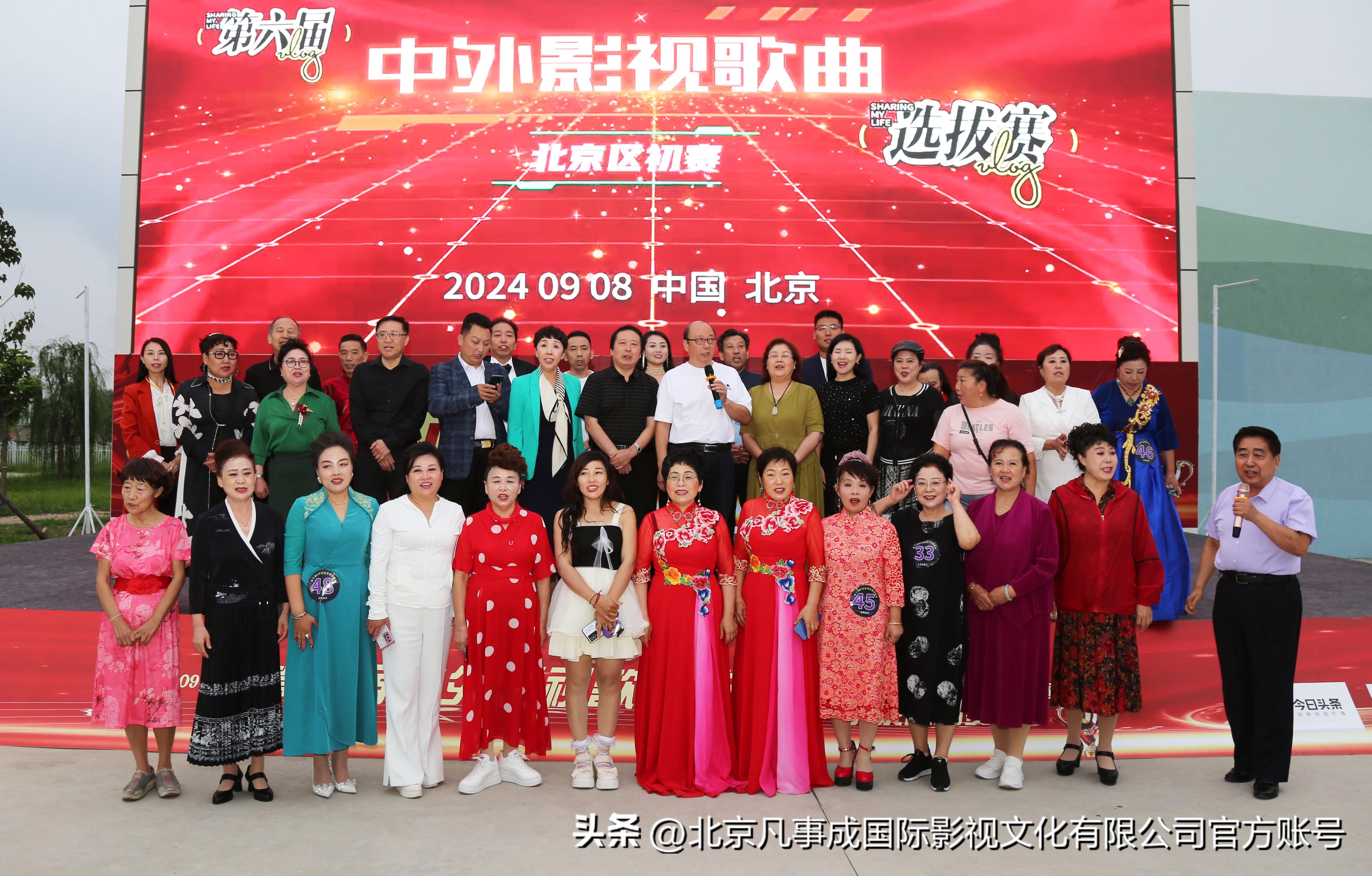 2024澳门天天开好彩最新版本,权威解析方法_YYF57.971户外版