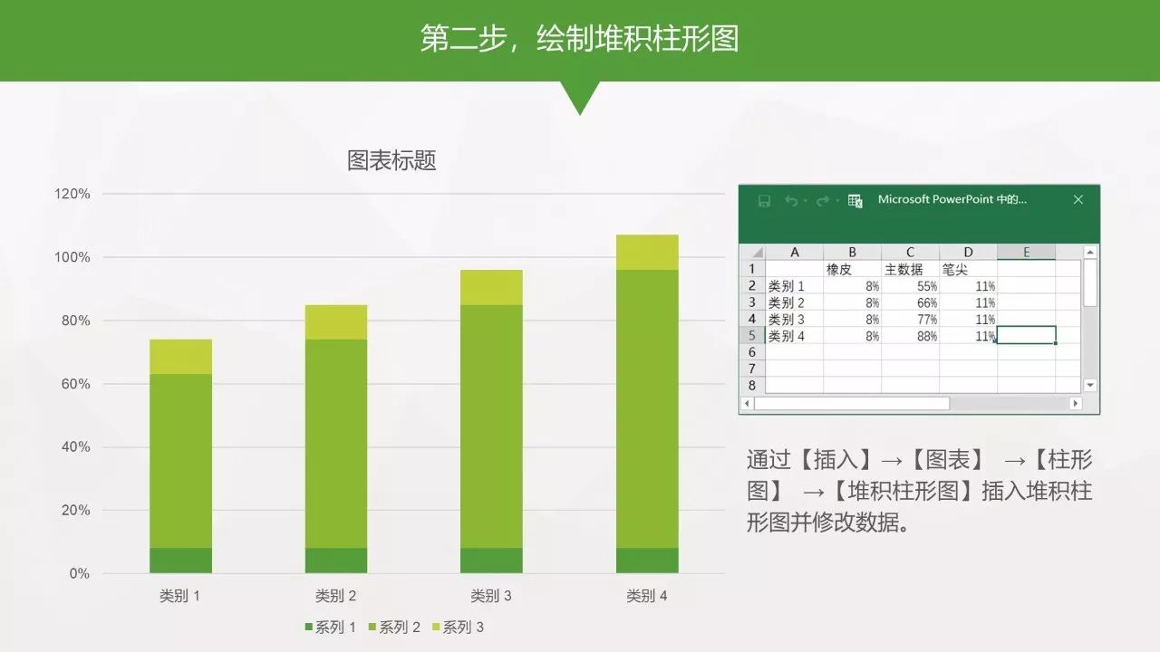 2024新澳免费资料图片,实证数据分析_DBP57.226经典版