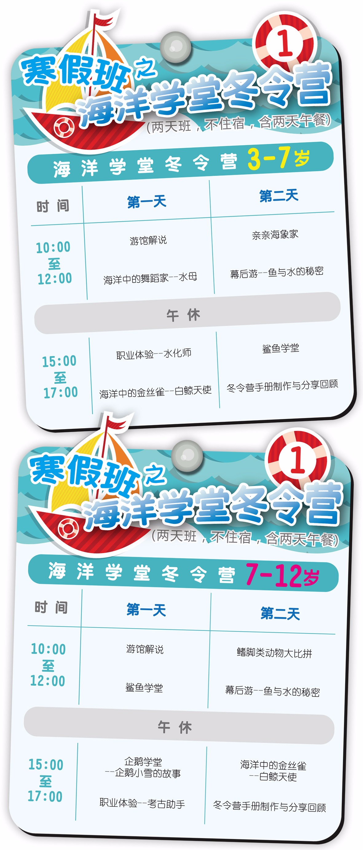 新澳特开奖记录今天结果,海洋科学_OVI57.406创造力版