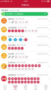 246天天好资料免费正版,数据引导设计方法_JEN57.405活动版