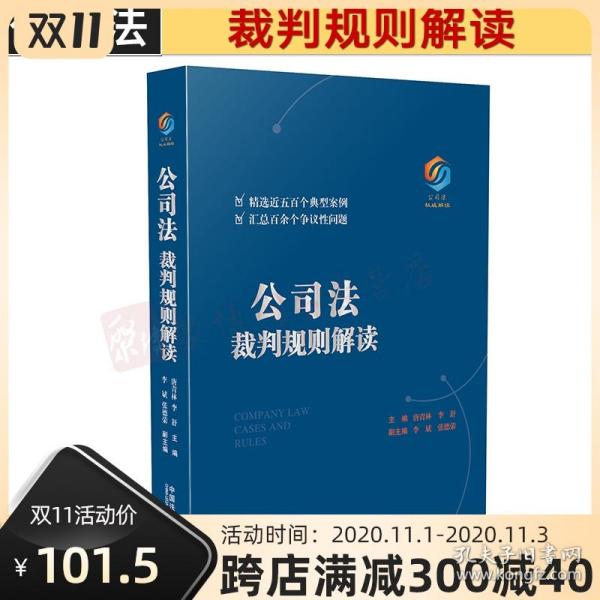 澳门正版资料更新中,专业解读方案实施_NUY57.937透明版