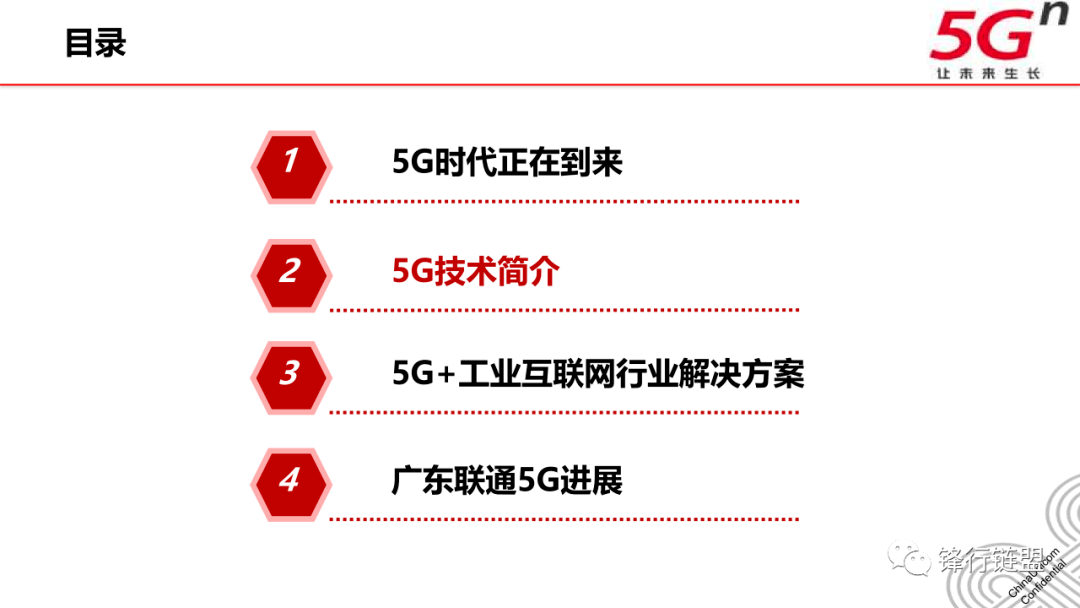 澳洲幸运10开奖官方结果查询,实地研究解答协助_PWT57.800资源版