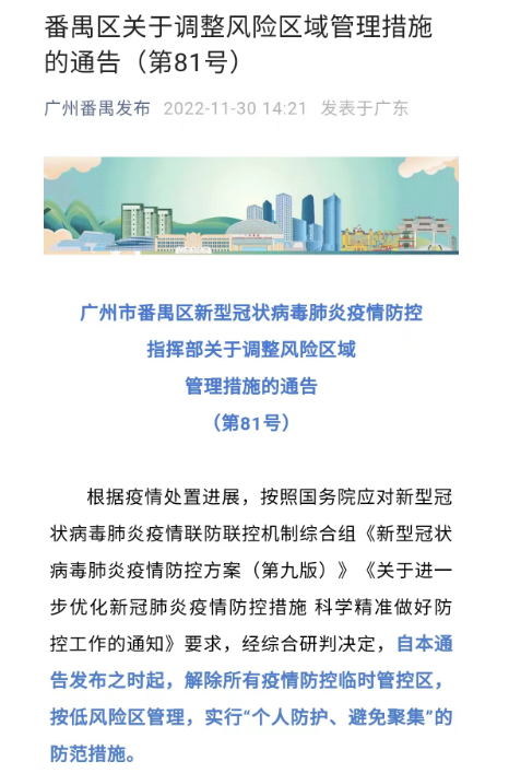澳洲幸运10开奖官方结果查询,实地研究解答协助_PWT57.800资源版