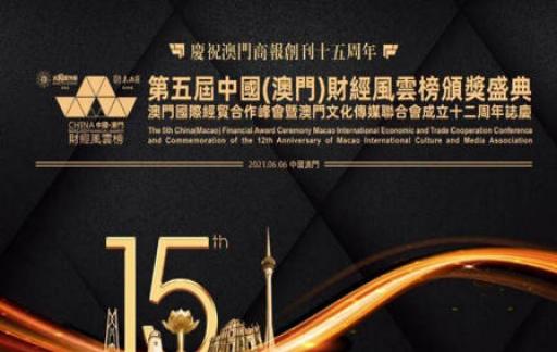 2024年新奥正版资料免费大全159期管家婆,精准解答方案详解_DMY57.696荣耀版