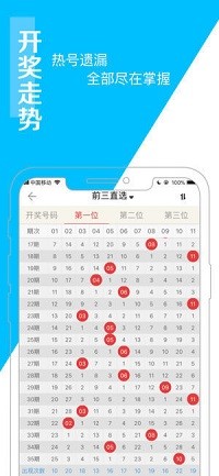 奥门六合历史记录查询,化学_UHK57.197安静版