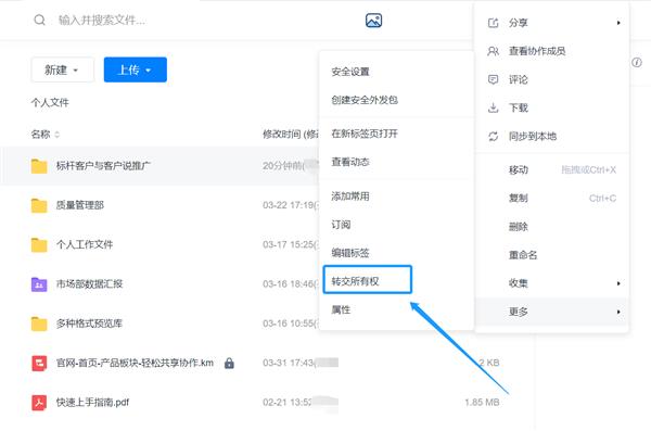 打开香港网站资料,即时解答解析分析_BEB57.360快捷版