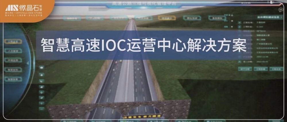 澳门最精准真正最精准,解答配置方案_VOX57.428高速版