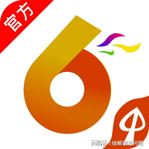 汽车销售服务 第445页