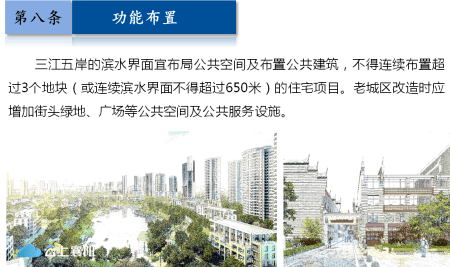 澳门一码一肖一特一中是公开的吗,高度协调实施_OCH57.438美学版