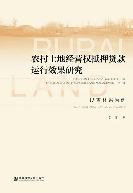4949正版资料大全,社会责任法案实施_YFG57.256黑科技版