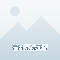 中山凯旋门最新动态，多元视角下的建设与发展的探讨