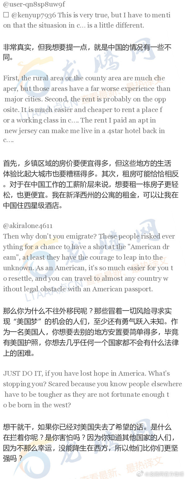 2024年最新免费资料,释意性描述解_OUZ57.342知晓版