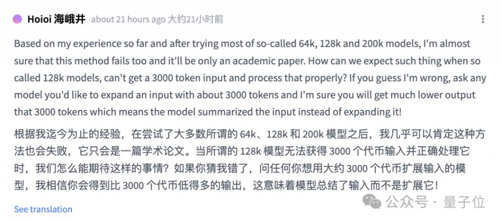 2024年最新免费资料,释意性描述解_OUZ57.342知晓版
