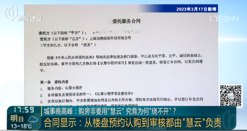 新澳门三期必开一期1601888.c0m,实践调查说明_NDZ57.935黄金版