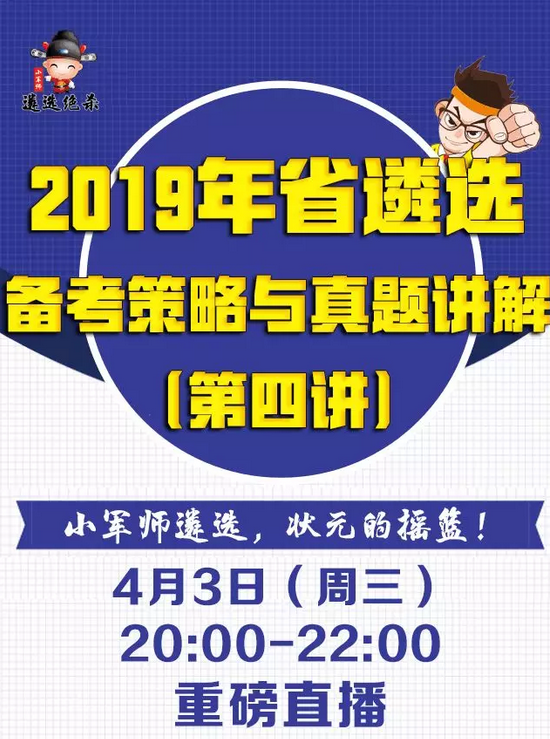 今晚买什么码澳门,安全性方案执行_DRR57.590专属版