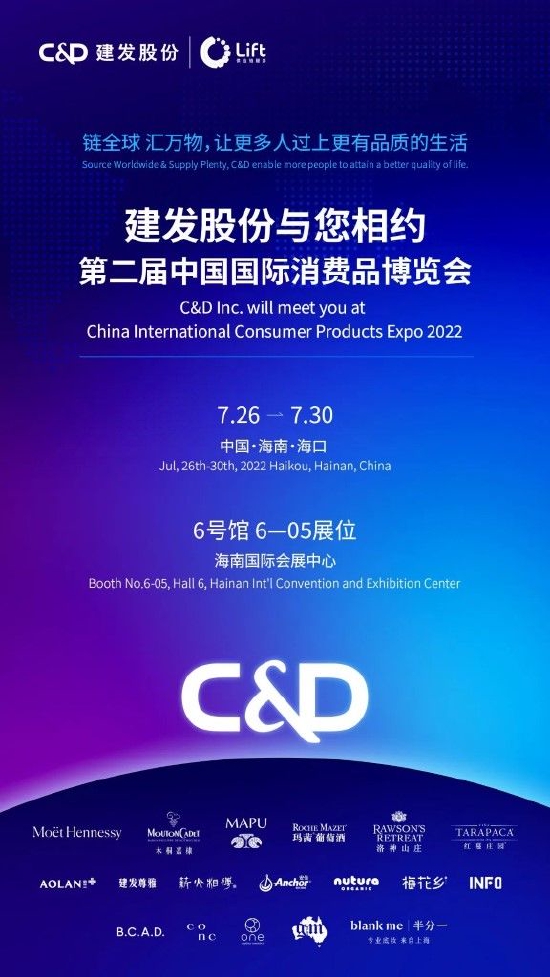 三肖三期必出特马,决策支持方案_LYD57.807旗舰款