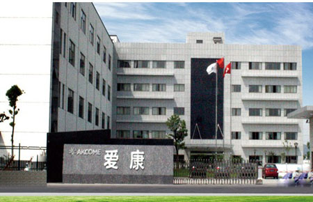 爱康科技重组最新消息,释意性描述解_DVC57.578运动版