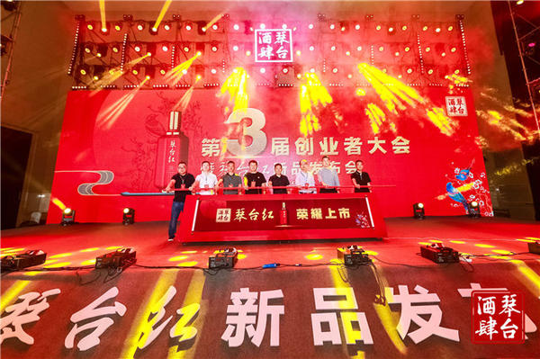 49t7hk贵滨网,创新发展策略_PMM57.815娱乐版