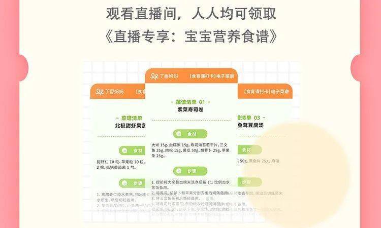 2024管家婆资料正版大全,稳固计划实施_FEE57.913精致版