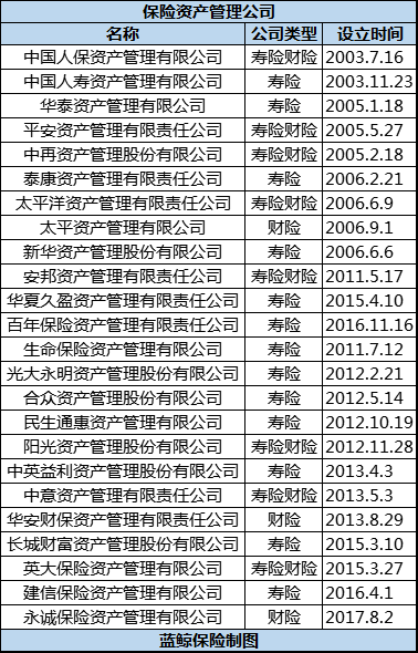 八二站82187最新版本更新内容,完善实施计划_UUP57.99声学版
