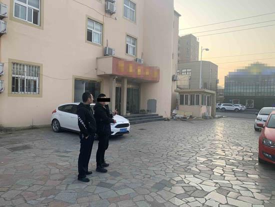 即墨公安局最新调整通知公告