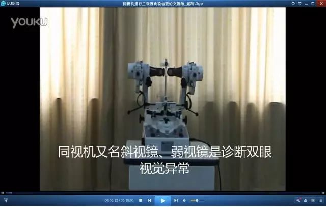 最新验光流程视频教程，探索小巷宝藏，揭秘特色小店的神秘之旅