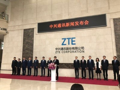 中兴通迅技术前沿突破与创新最新消息