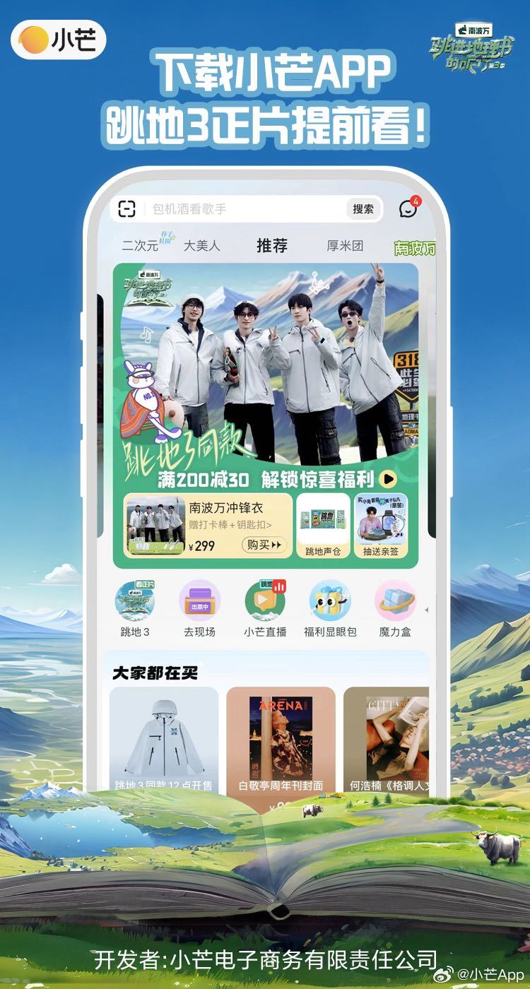 汽车销售服务 第439页
