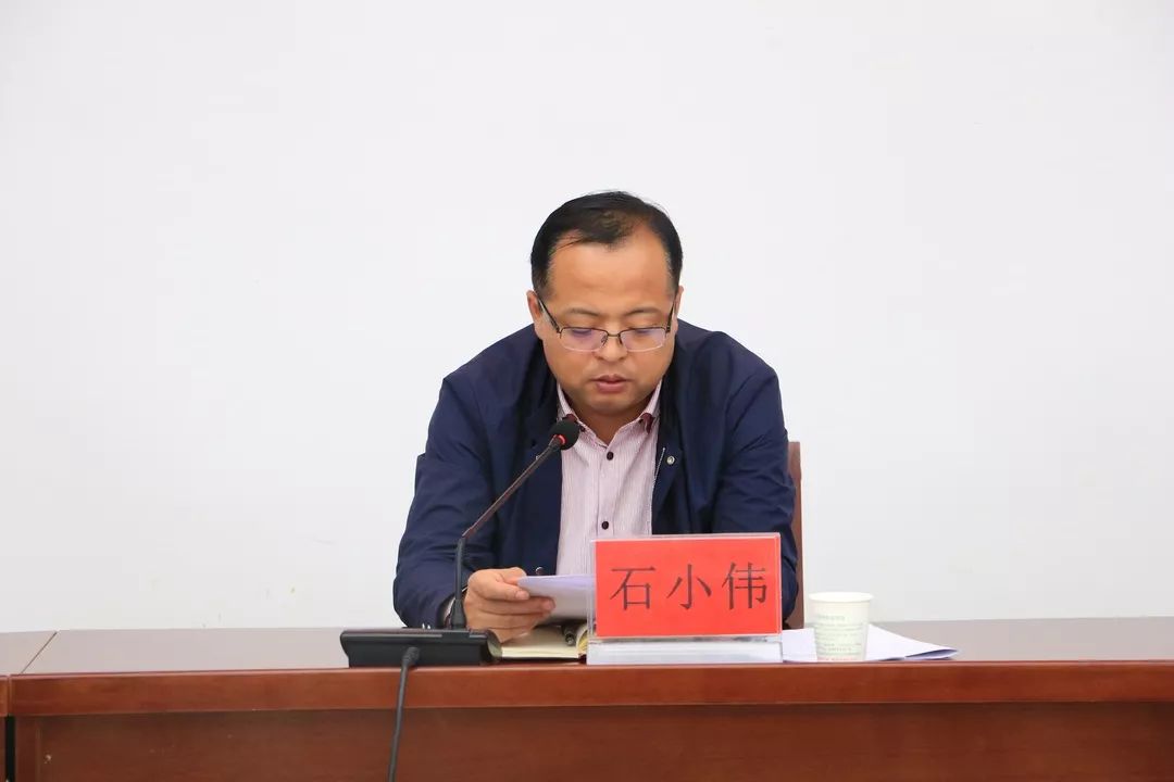 河北石小琢新任职务荣耀与担当揭秘