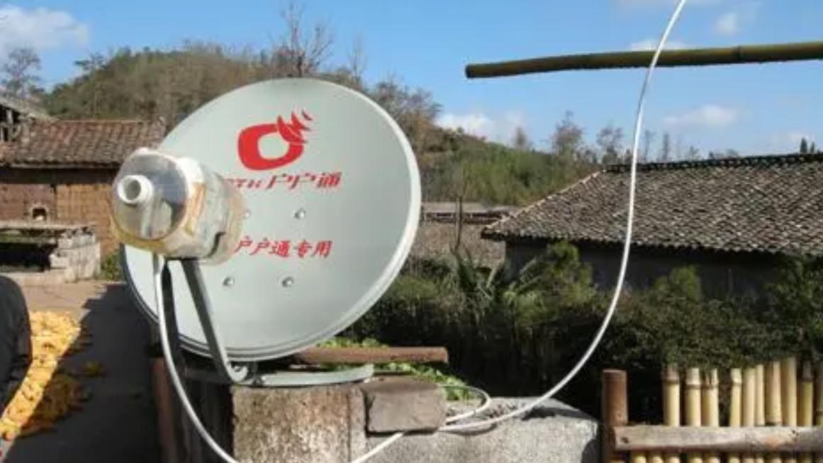 最新卫星高清接收机及其使用指南
