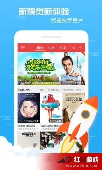 玛雅网最新网址，科技前沿的高科技产品一览