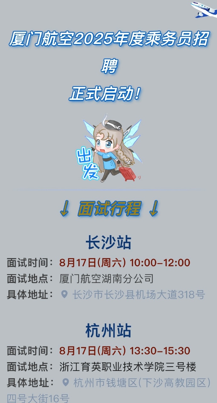 汽车销售 第432页