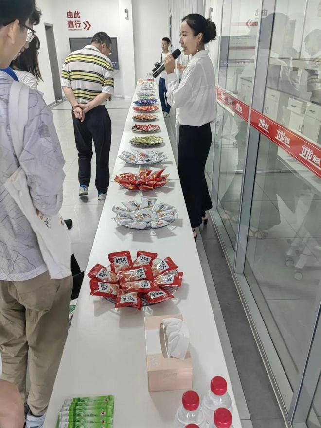 河南食全食美最新调查报告揭晓