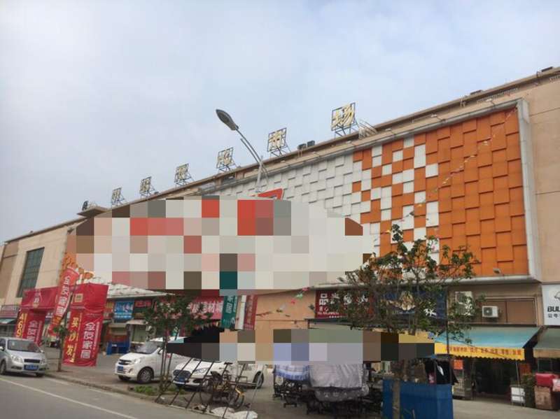 西安最新农贸市场招租详解，招租解析与观点阐述
