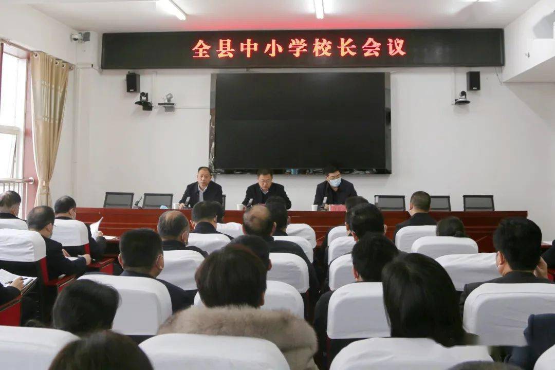 冠县领导干部最新调整，新风与友情纽带共筑发展新篇章