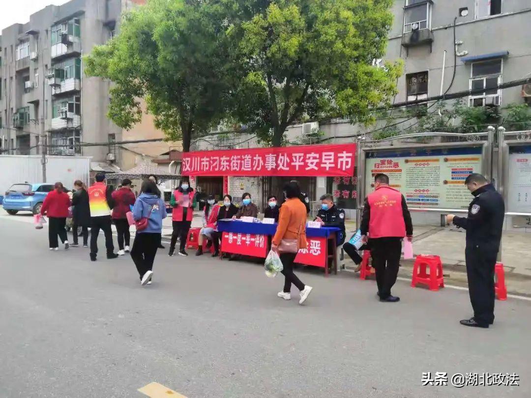 汽车装饰用品销售 第424页