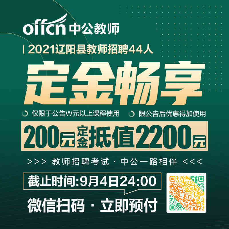 汽车销售服务 第429页
