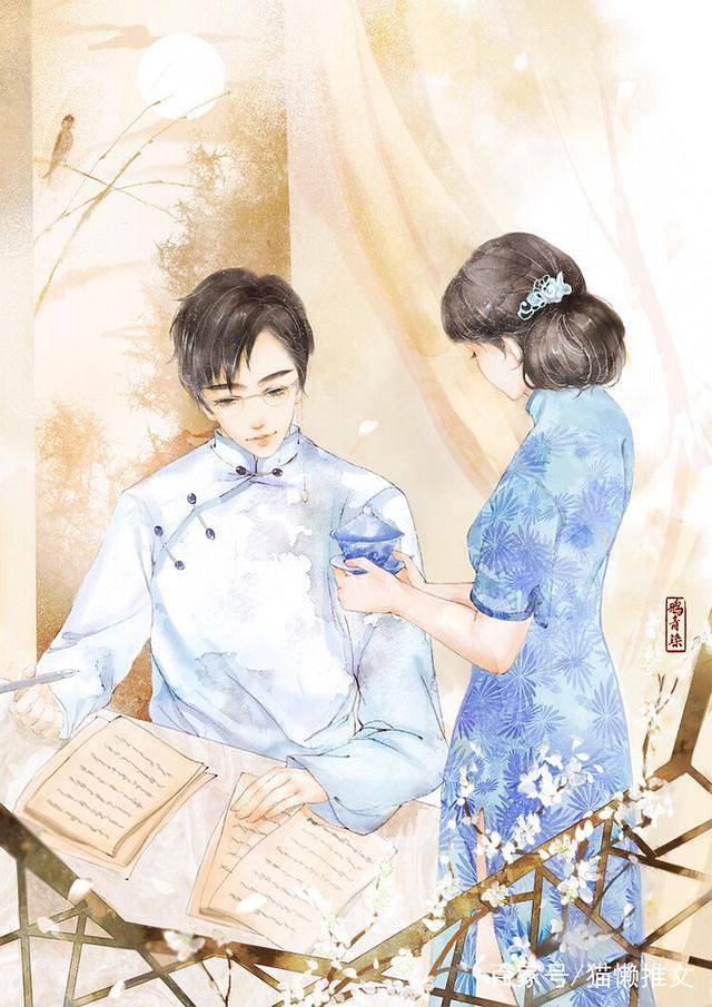 汽车销售服务 第421页