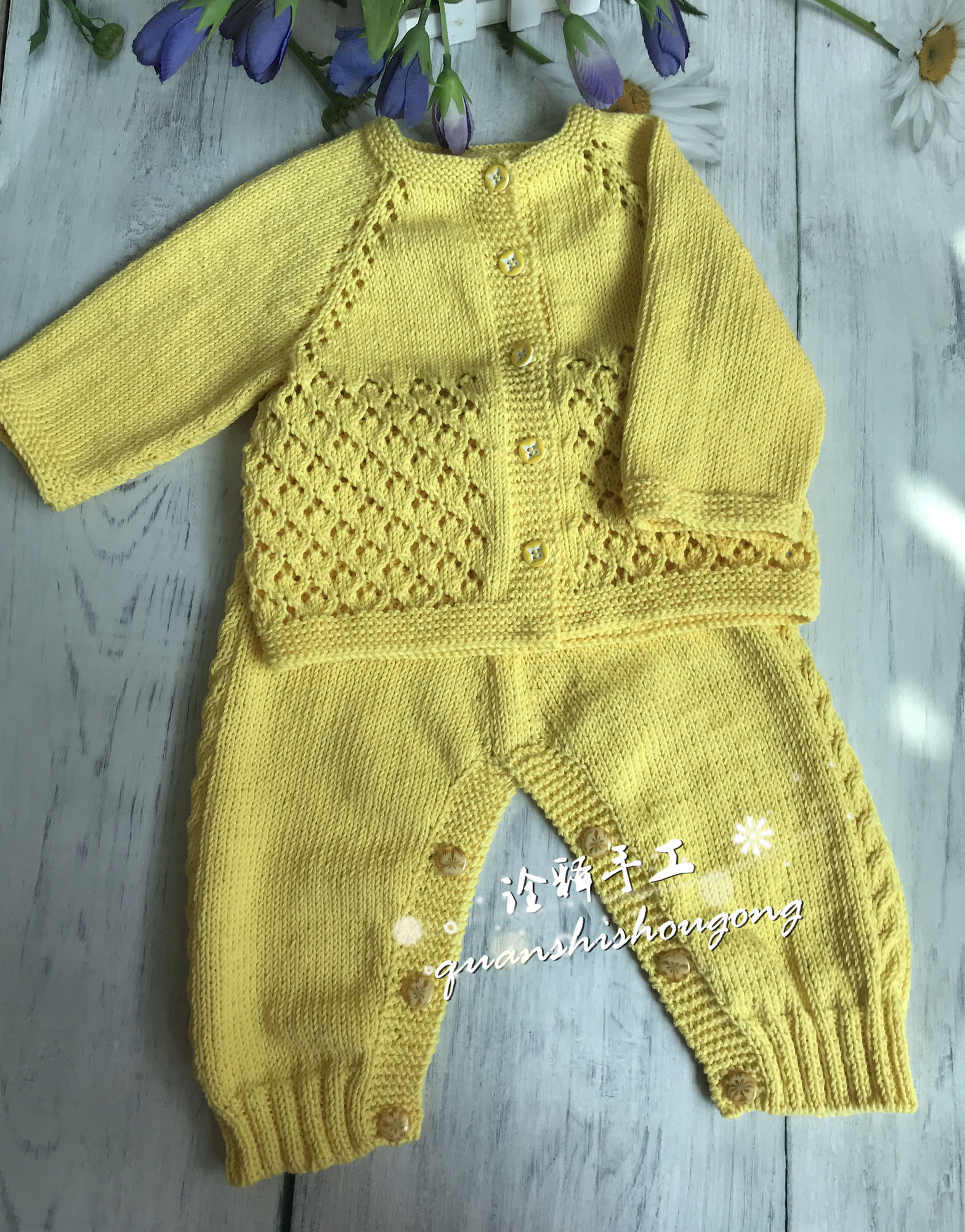 汽车销售服务 第416页