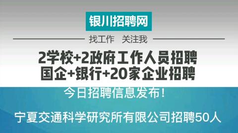 汽车装饰用品销售 第407页