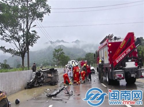 汽车销售 第369页