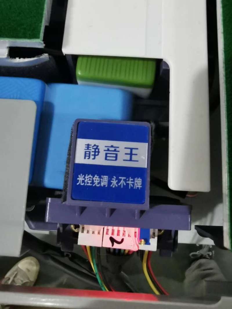 汽车销售 第368页