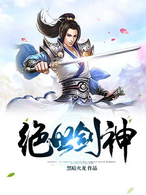 汽车销售服务 第412页