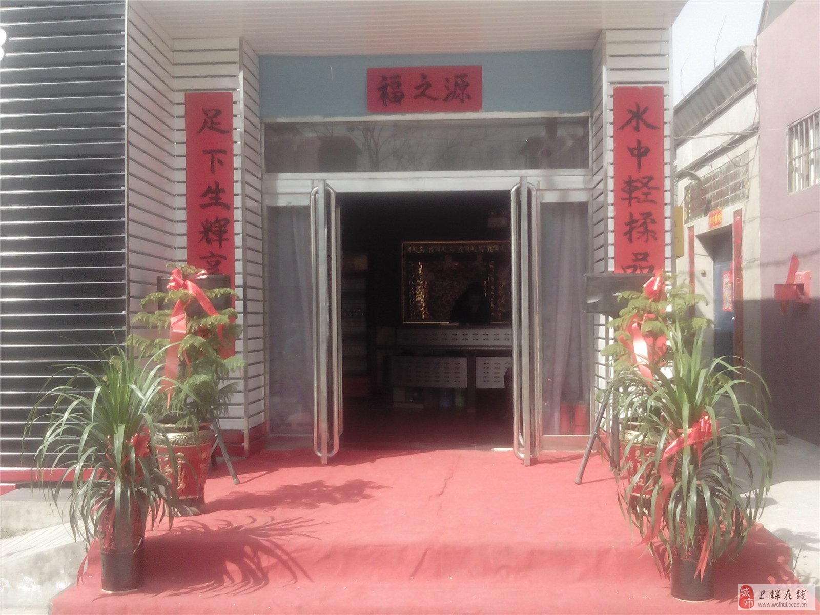 汽车销售 第360页