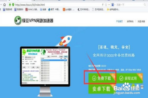 最新网页紧急升级访问，小巷中的隐藏宝藏探索之旅