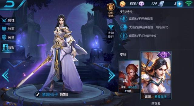 汽车销售 第358页
