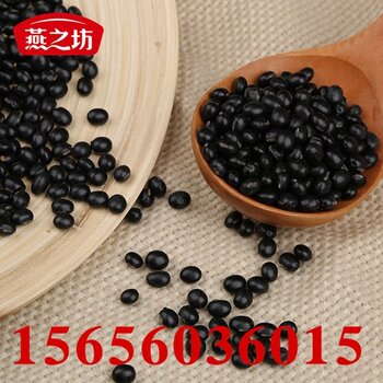 通辽黑豆最新价格行情与探索自然美景之旅